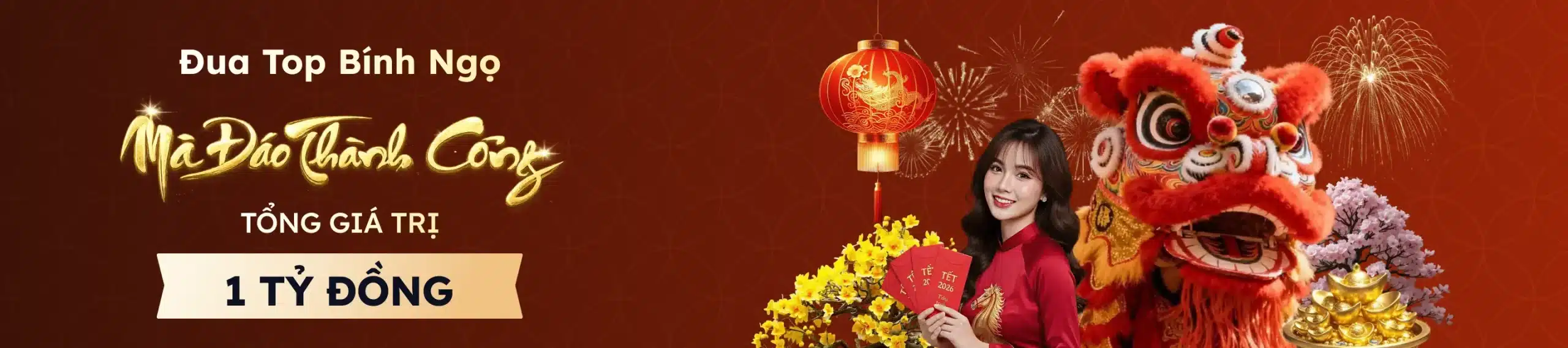 Banner-da88