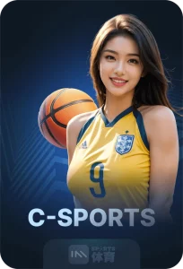 c-sport da88
